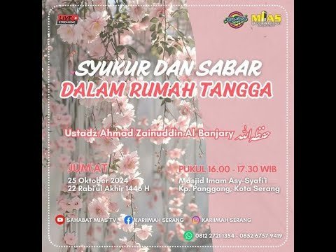 syukur dan sabar dalam rumah tangga | ustadz ahmad zainudin al banjary hafidzahullah