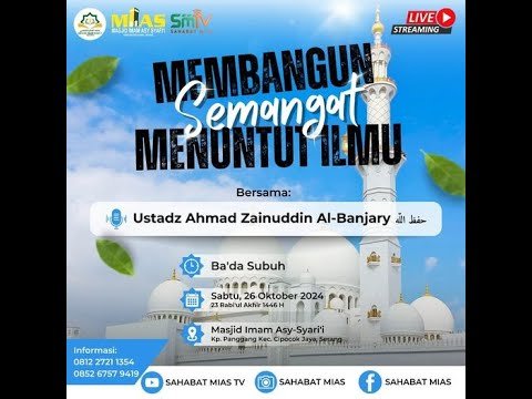 membangun semangat menuntut ilmu