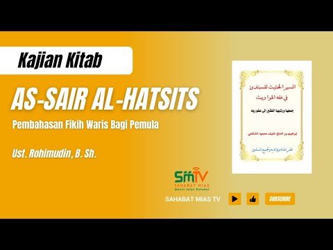 az zaidiyyah al arba'ah | fikih mawaris | ustadz rohimudin حفظه الله