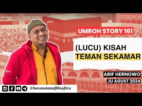 u story 161 | (lucu) kisah teman sekamar