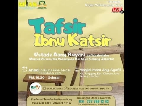 tafsir ibnu katsir | ustadz aang ruyani hafidzahullah