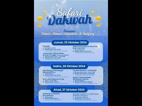 kiat sukses mendidik anak dijaman now | ustadz ahmad zainudin al banjari حفظه الله