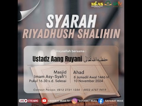 kitab syarah riyadhusshalihin | ustadz aang ruyani حفظه الله