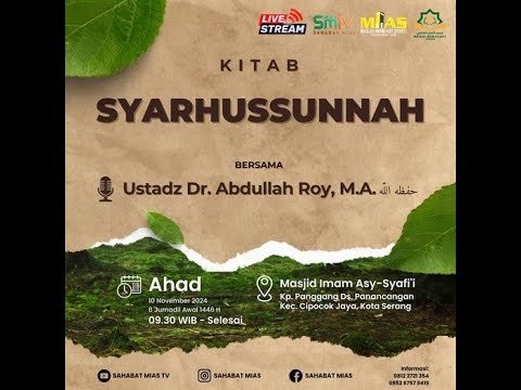 kitab syarhussunnah | ustadz abdullah roy حفظه الله