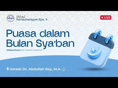 halaqah ramadhaniyah 1446 h | pertemuan 12