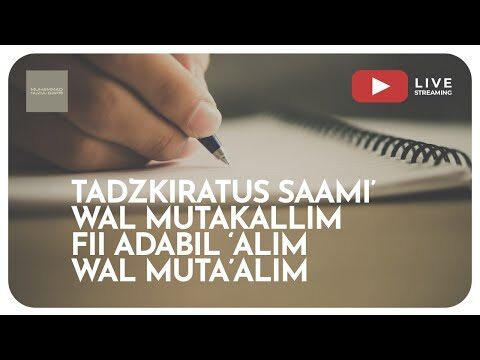 212 | tadzkiratus saami' | ustadz muhammad nuzul dzikri