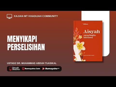 menyikapi perselisihan ustadz dr. muhammad abduh tuasikal, m.sc.