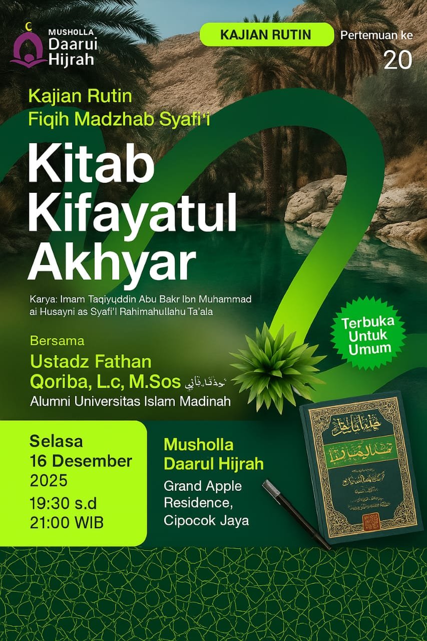 kajian fiqh madzhab syafii kitab kifayatul akhyar