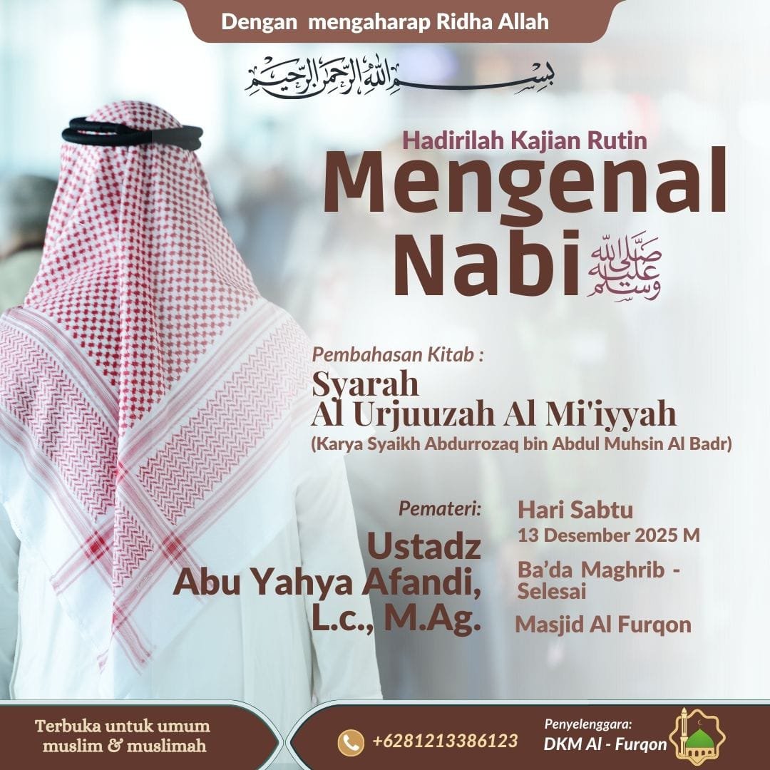syarah kitab al urjuuzah al mi iyyah mengenal nabi muhammad