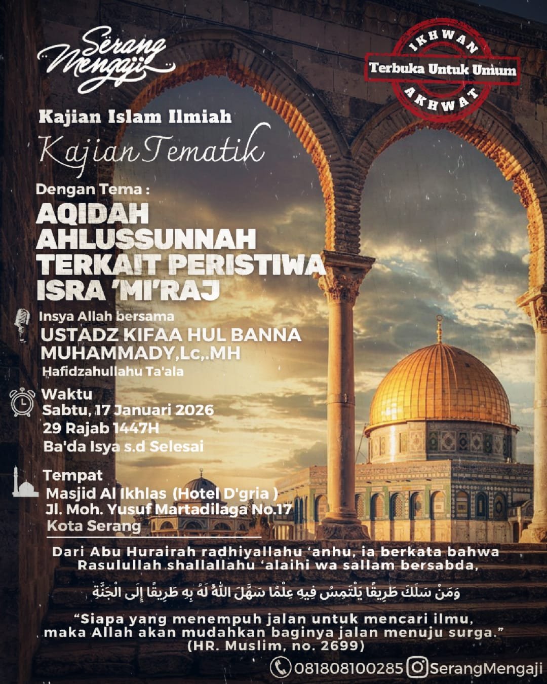 aqidah ahlussunnah terkait peristiwa isra mi'raj