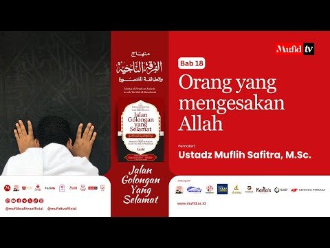 live 🔴 seri #28 manhaj al firqah an najiyah | muflih safitra, m.sc. [1447h/2025]