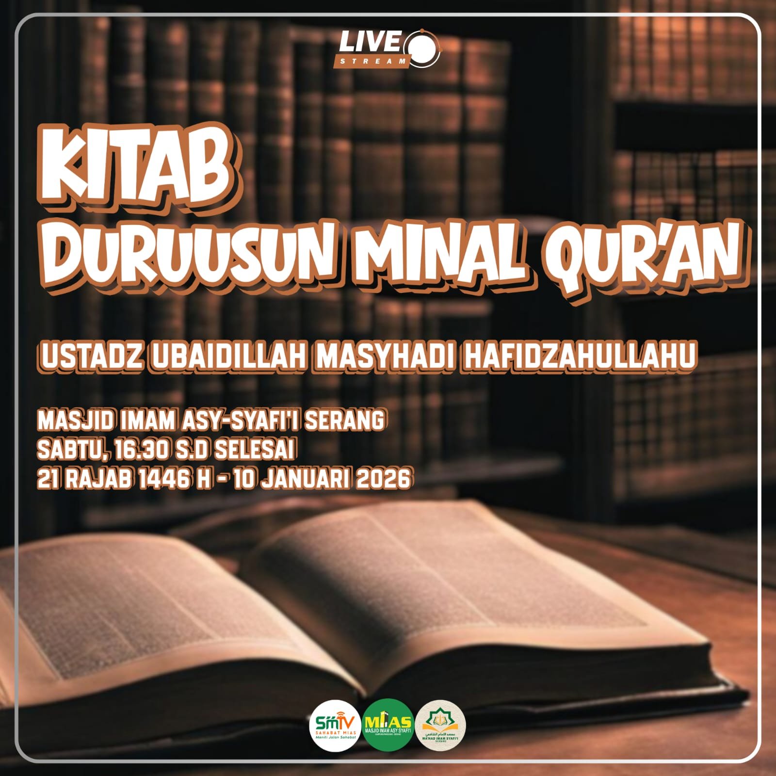 kitab duruusun minal qur'an