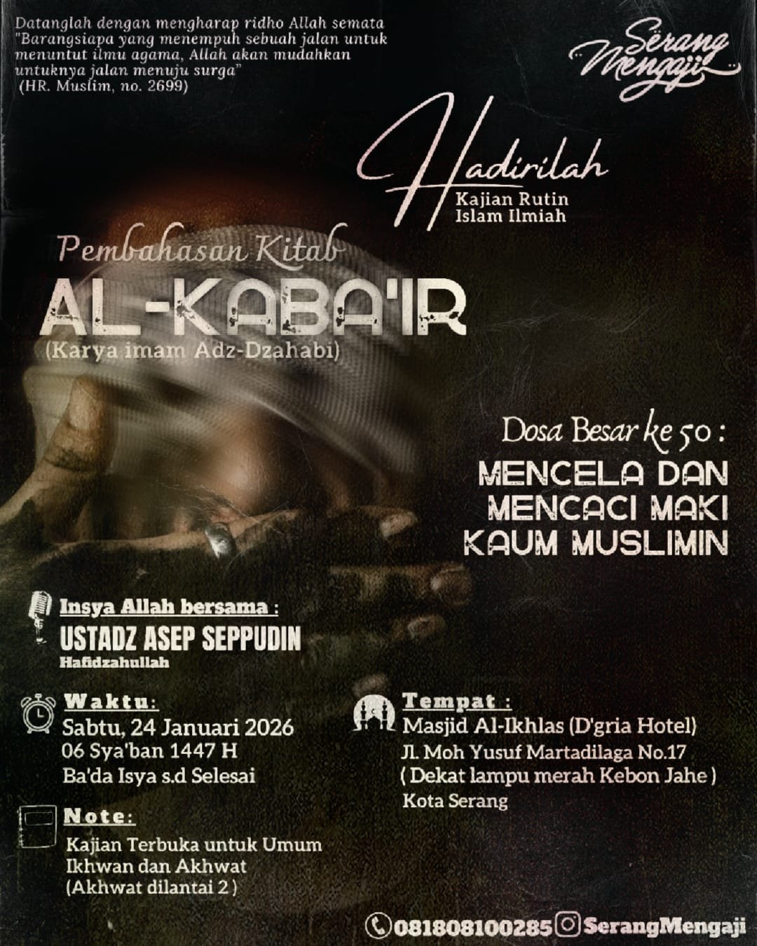 mencela dan mencaci maki kaum muslimin