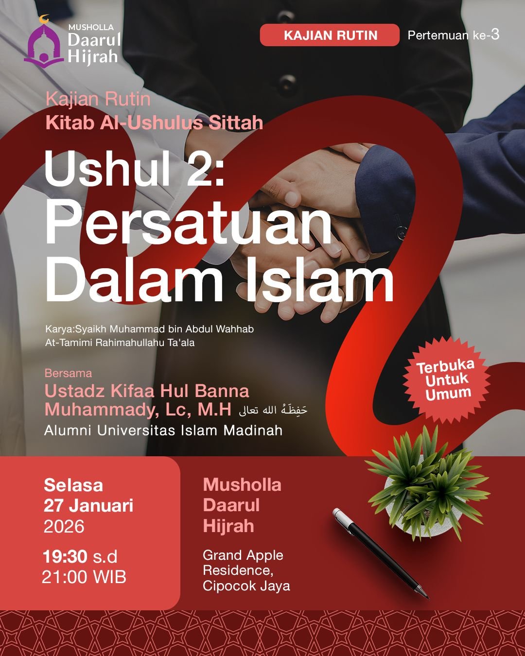 persatuan dalam islam