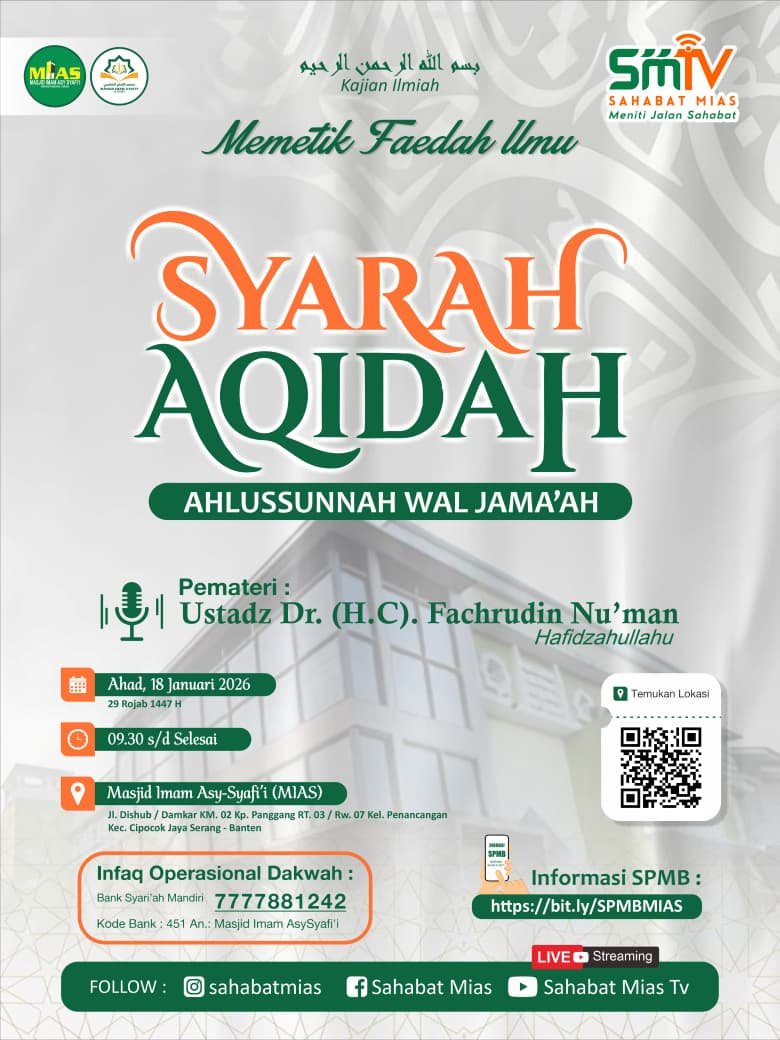 syarah aqidah ahlussunnah wal jamaah