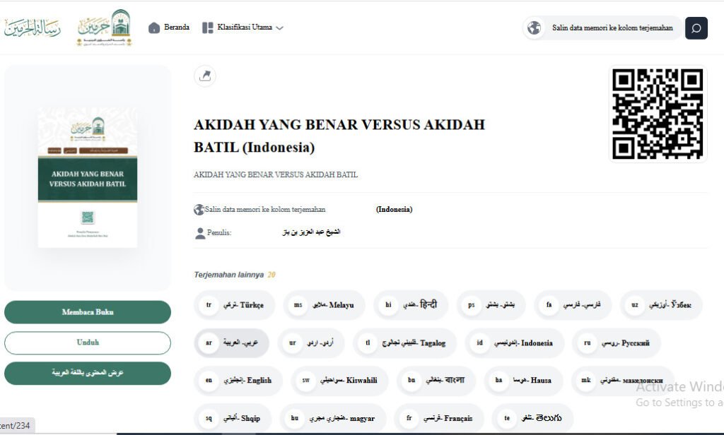 halaman materi akidah yang benar vs akidah yang batil