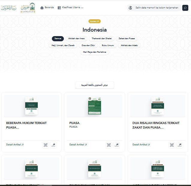 tampilan materi risalat al haramain bahasa indonesia